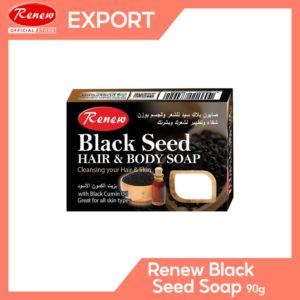 Black Seed Hair & Body Soap